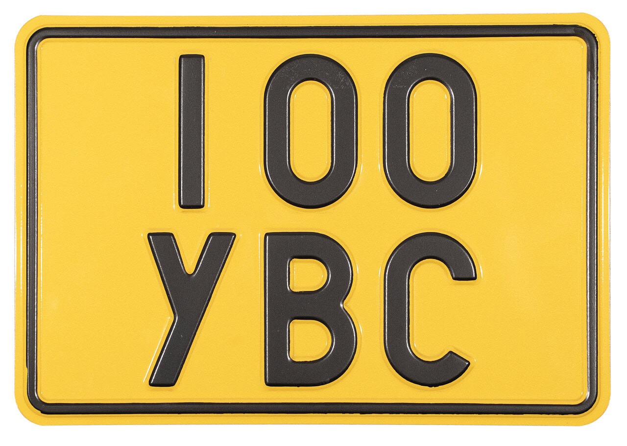 Tältä näyttää traktorimönkijöiden uusi kilpityyppi. Tästä näkee myös, miltä uusi Y-kirjain näyttää.