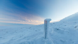 Pakkasennätys meni uusiksi – katso millaiset lukemat Kilpisjärvellä mitattiin