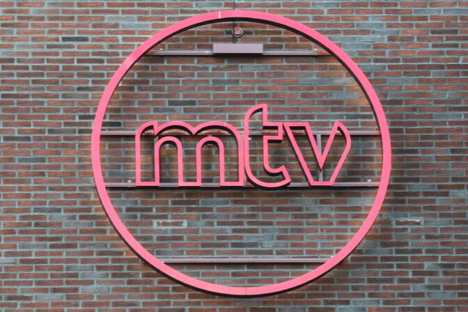 Maikkari ei välttämättä kohta enää näy