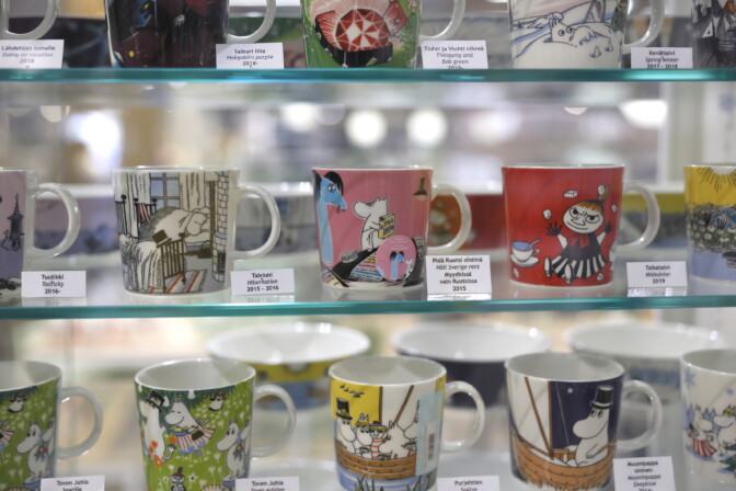 Uusi muumimuki ei tule myyntiin Suomessa