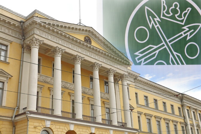 Valtiovarainministeriö valmistelee Suomeen matkailijaveroa – tätä se tarkoittaa