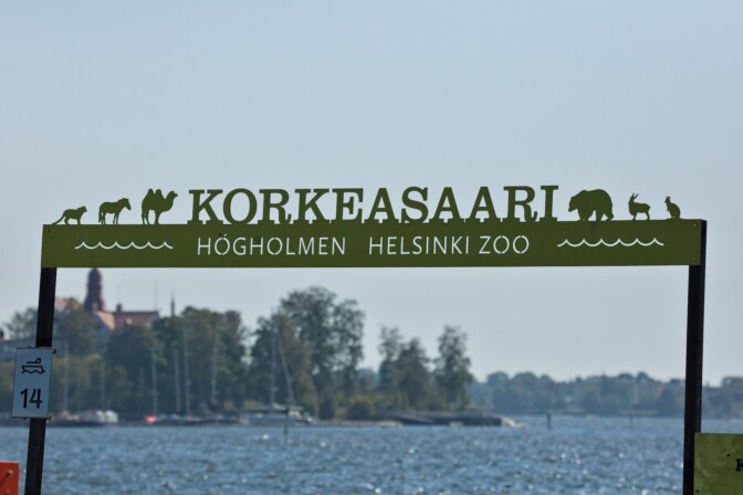 Iloinen perheenlisäysuutinen Korkeasaaresta: ensimmäiset kuvat harvinaisista kaksosista julki